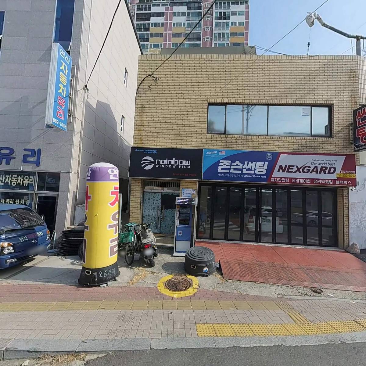 수문기획