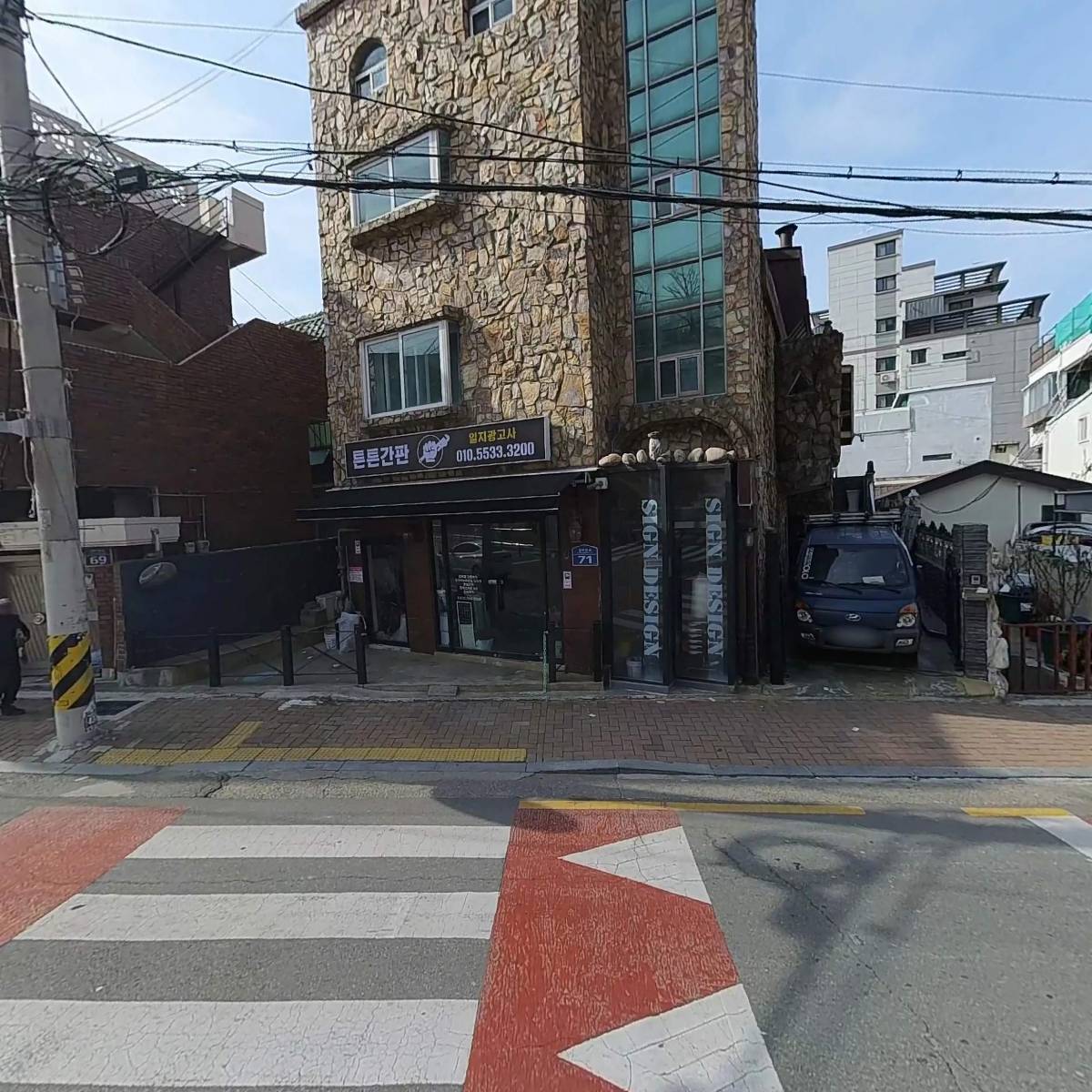 수문기획_3