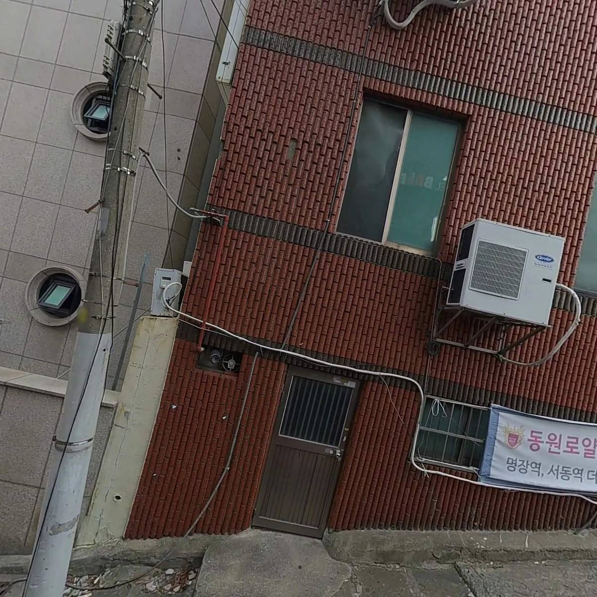 BNB_3