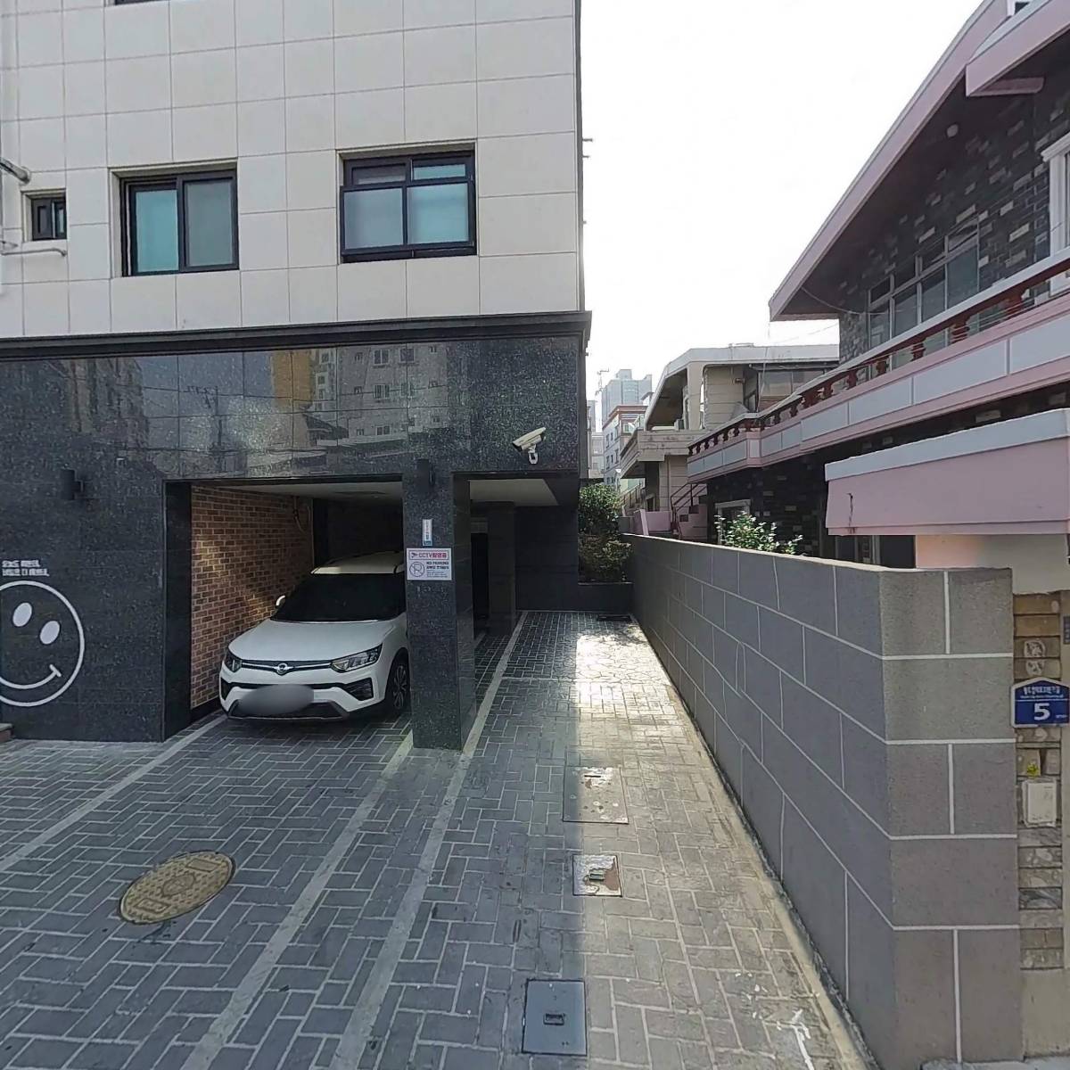 올디뉴