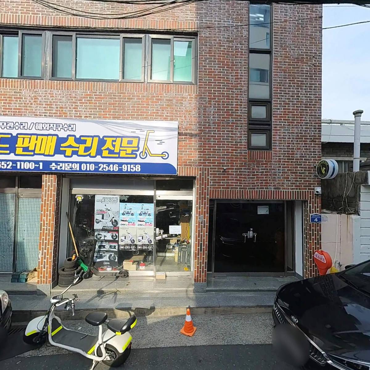 올디뉴_3