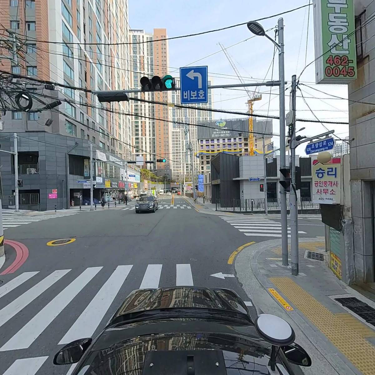 진성무역_4