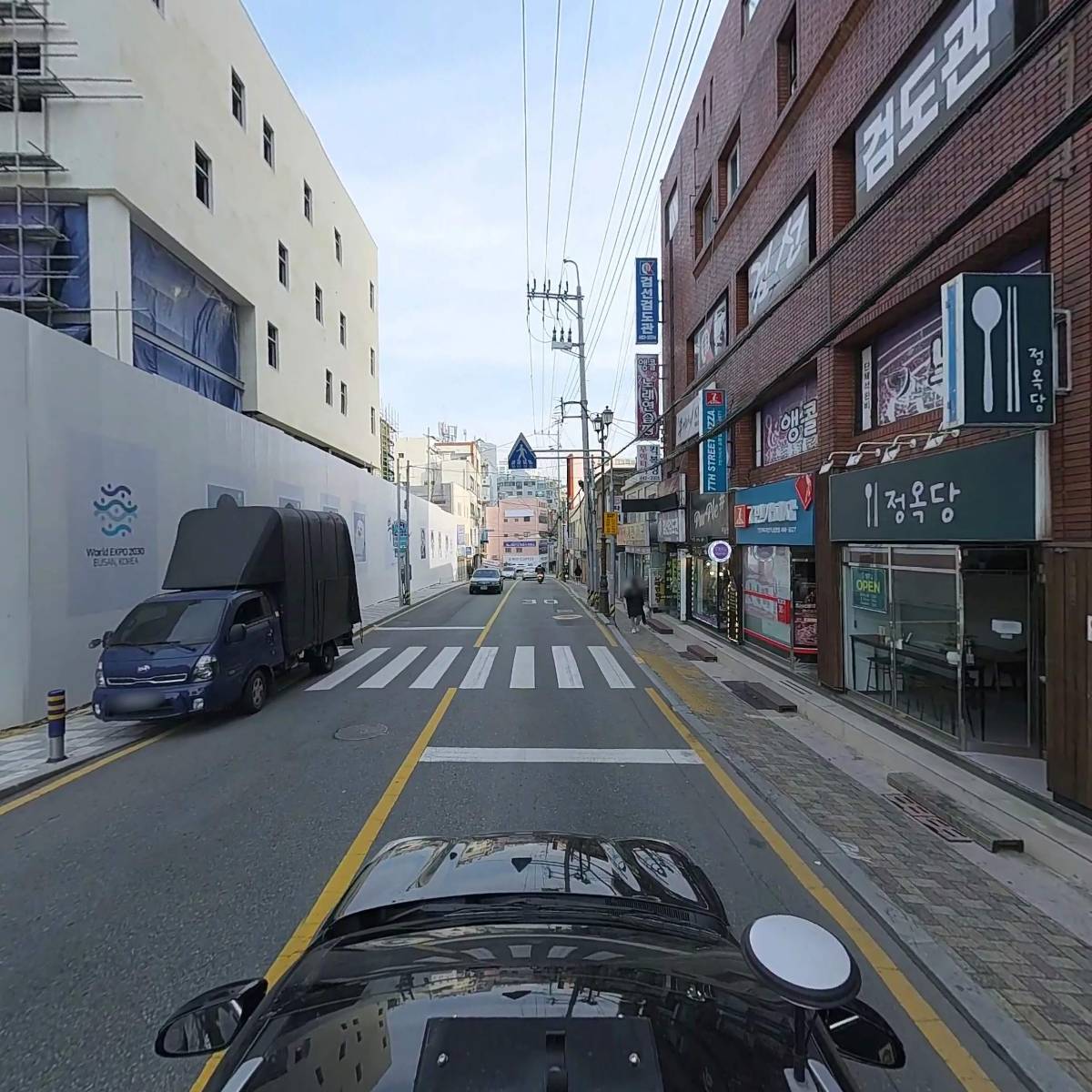 1984나폴리 부산진역점_4