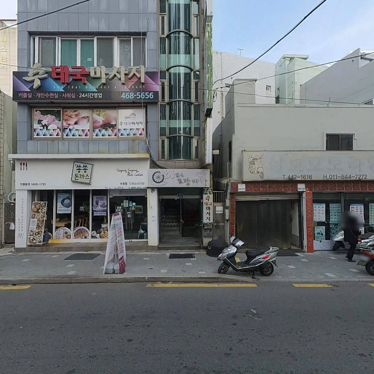 주식회사제이앤아이테크_3