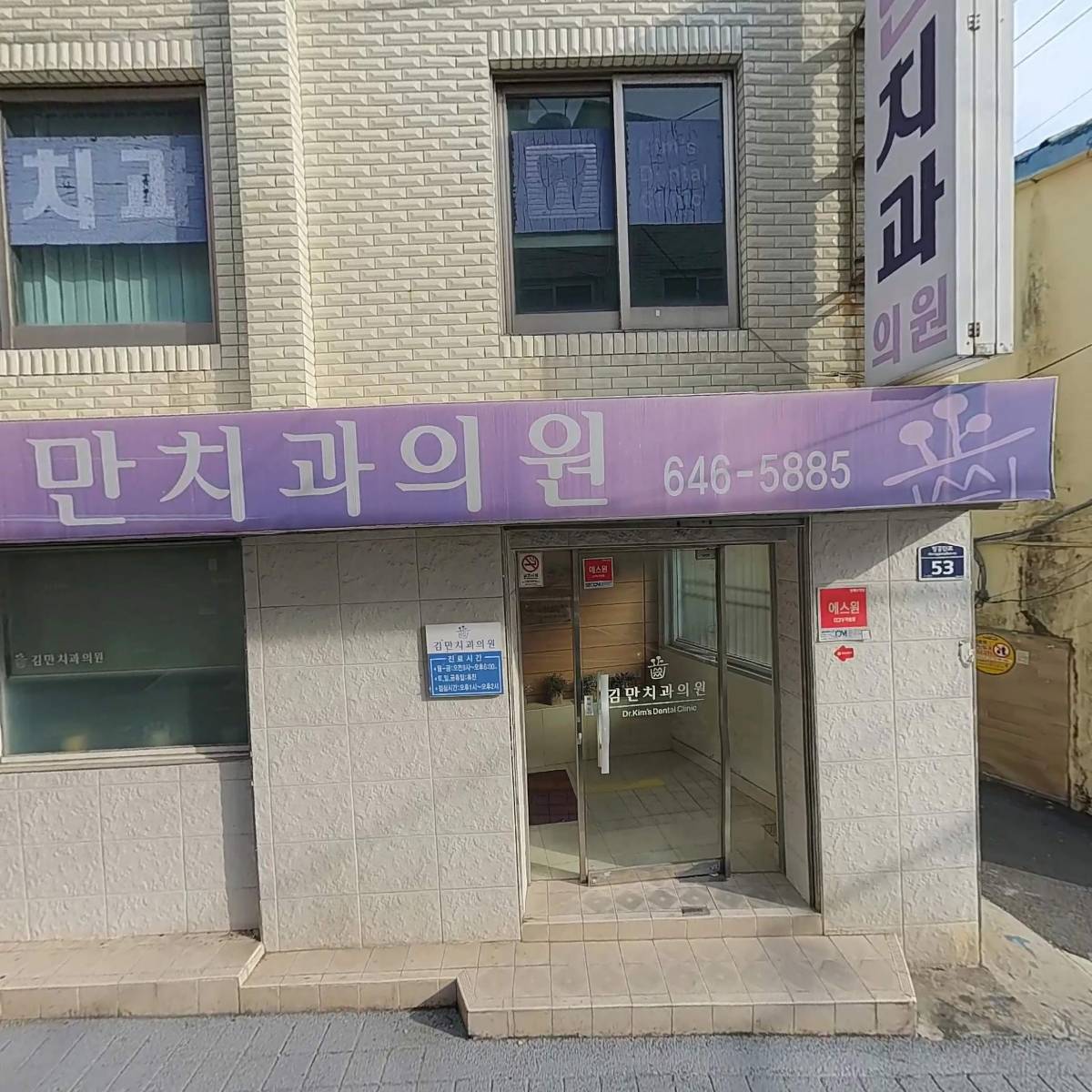 라자가구 좌천점_3