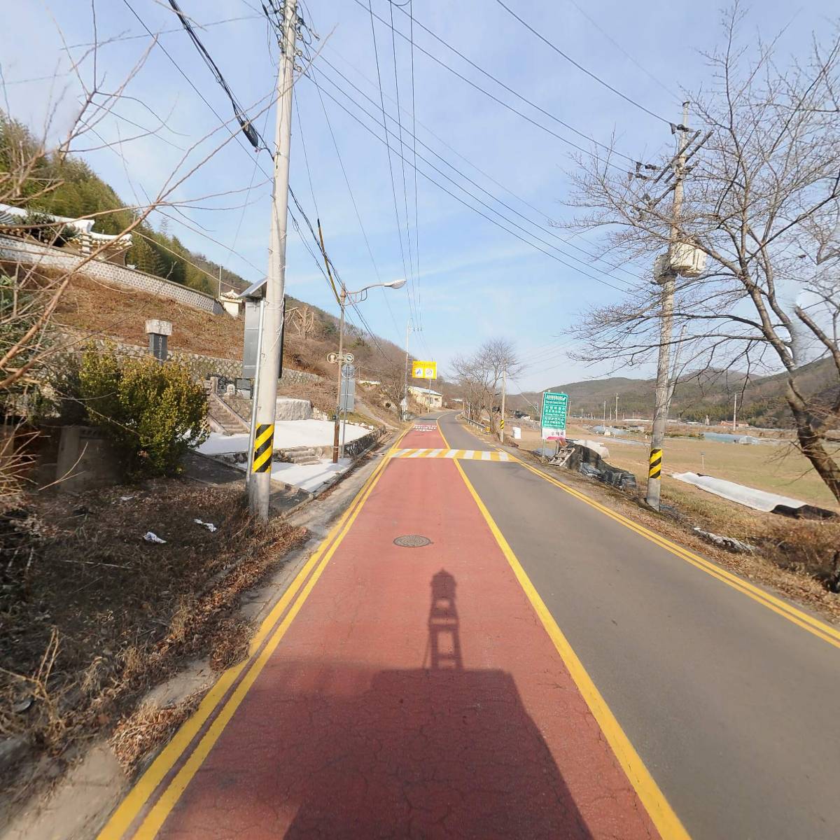 의령경찰서 지정파출소_2