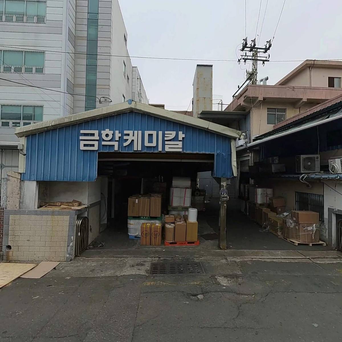 성일테크_3