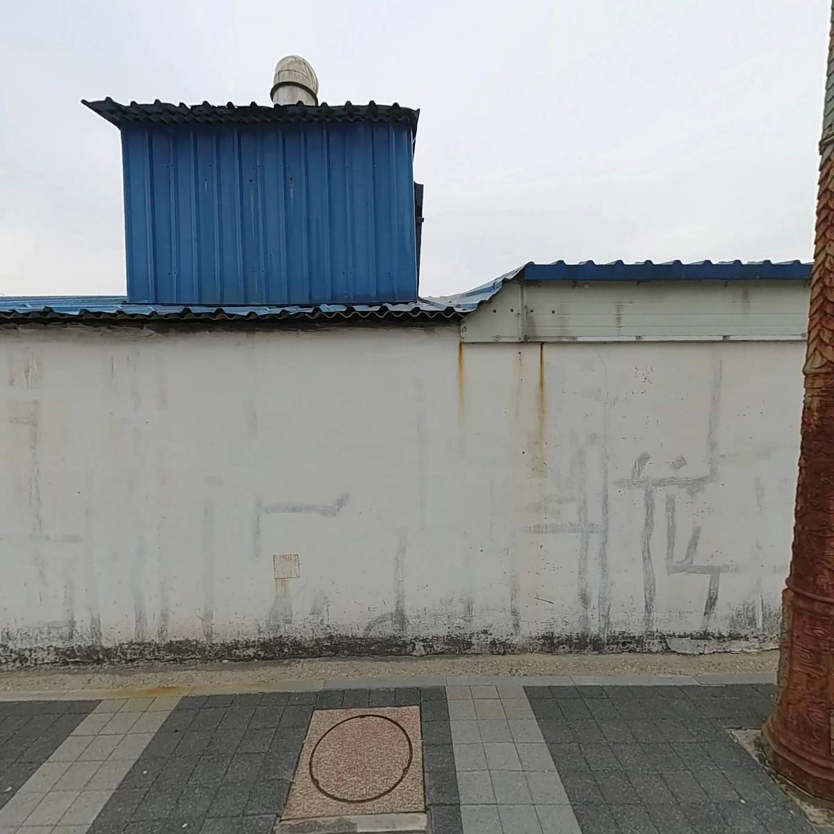 태화산업