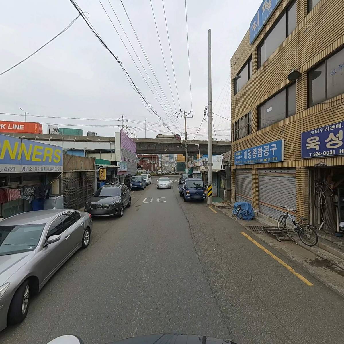 동성특수주강공업사_2