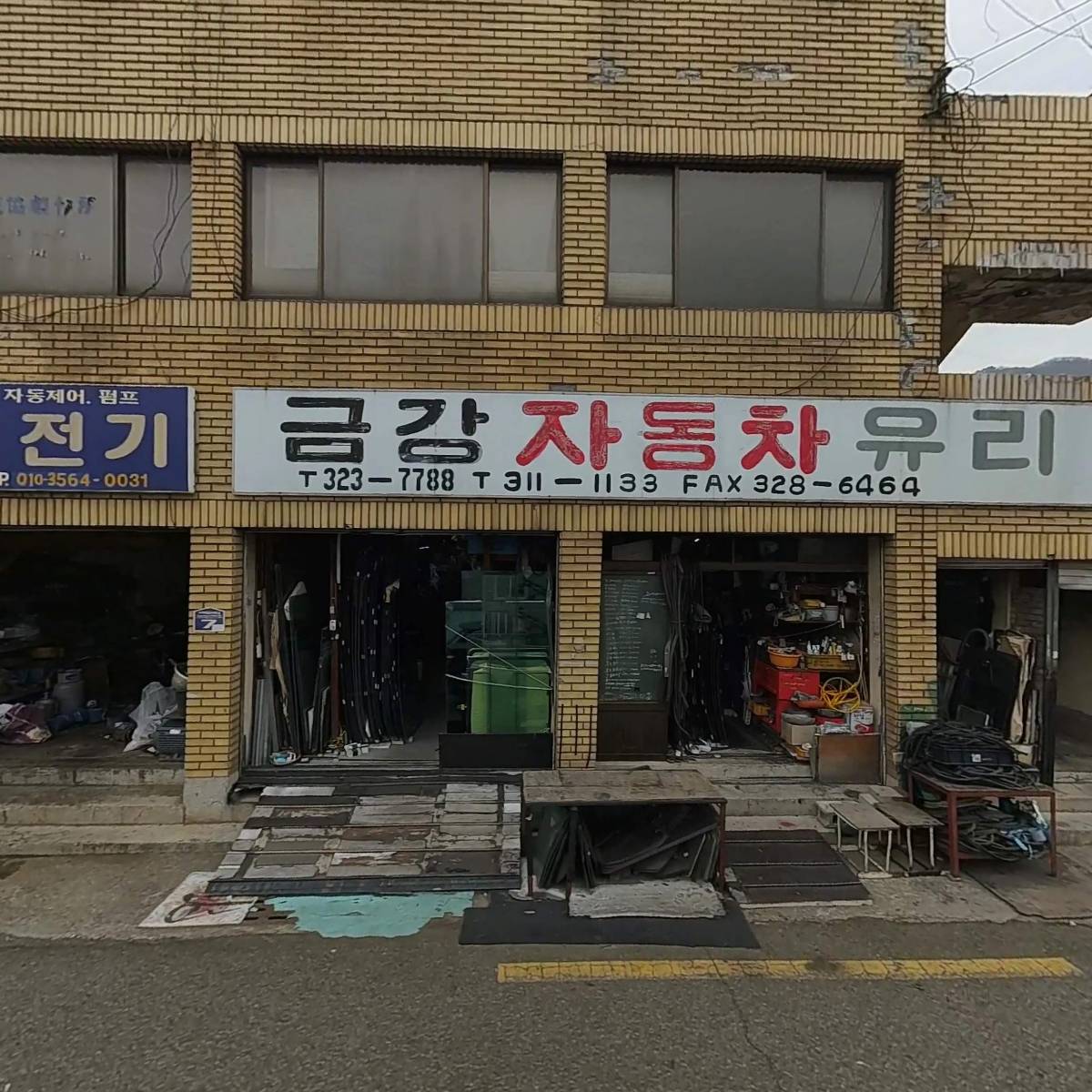 동성특수주강공업사_3
