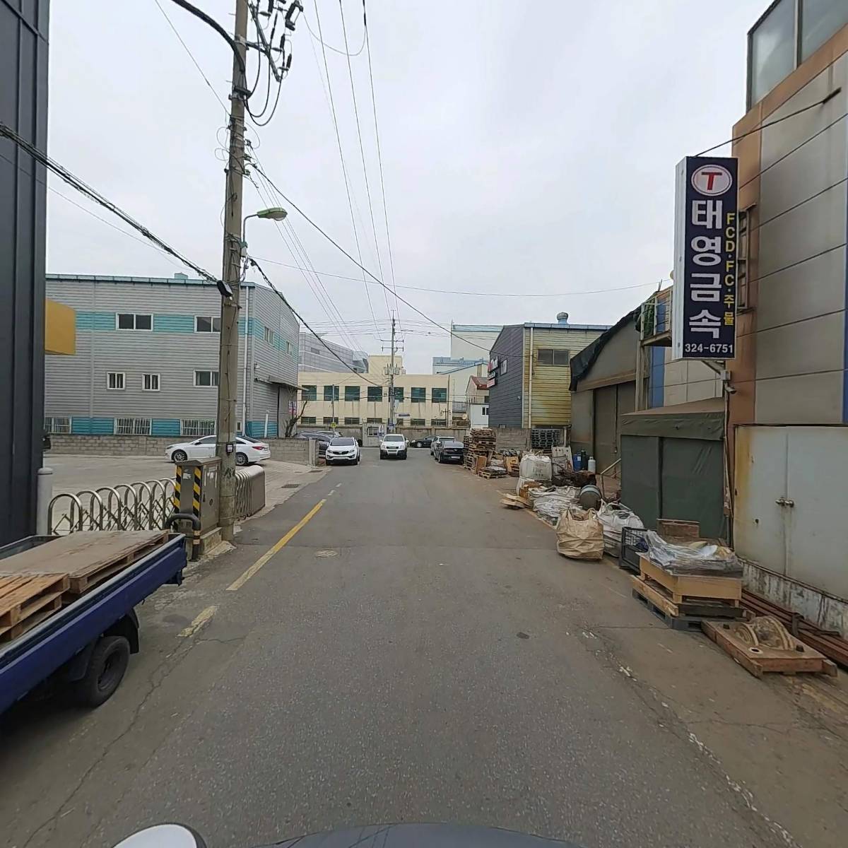 태성주물_2