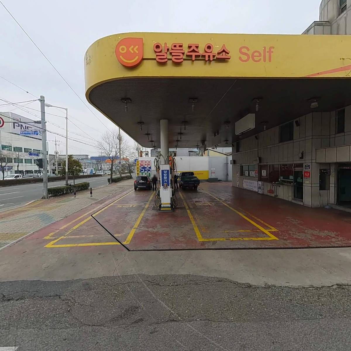 (주)지오에너지 세원주유소