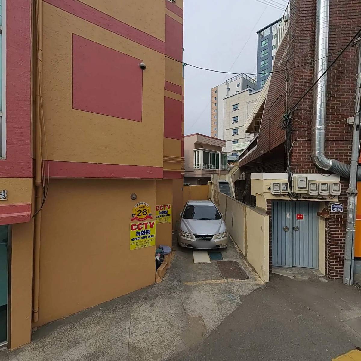 보현이불