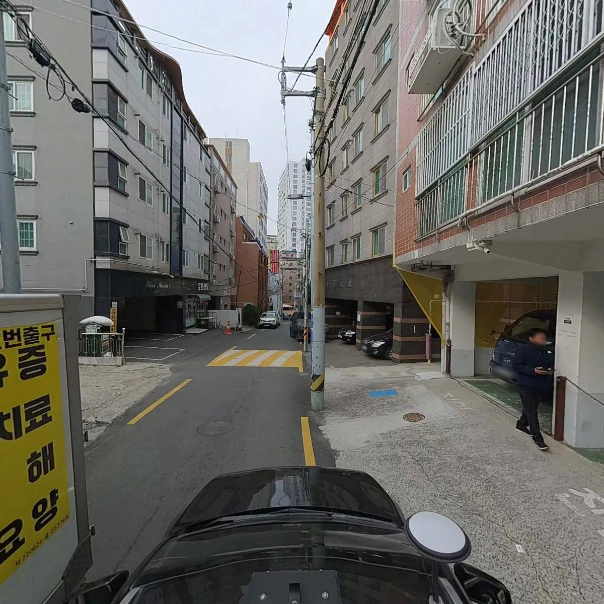 카페는 취미입니다만,_4