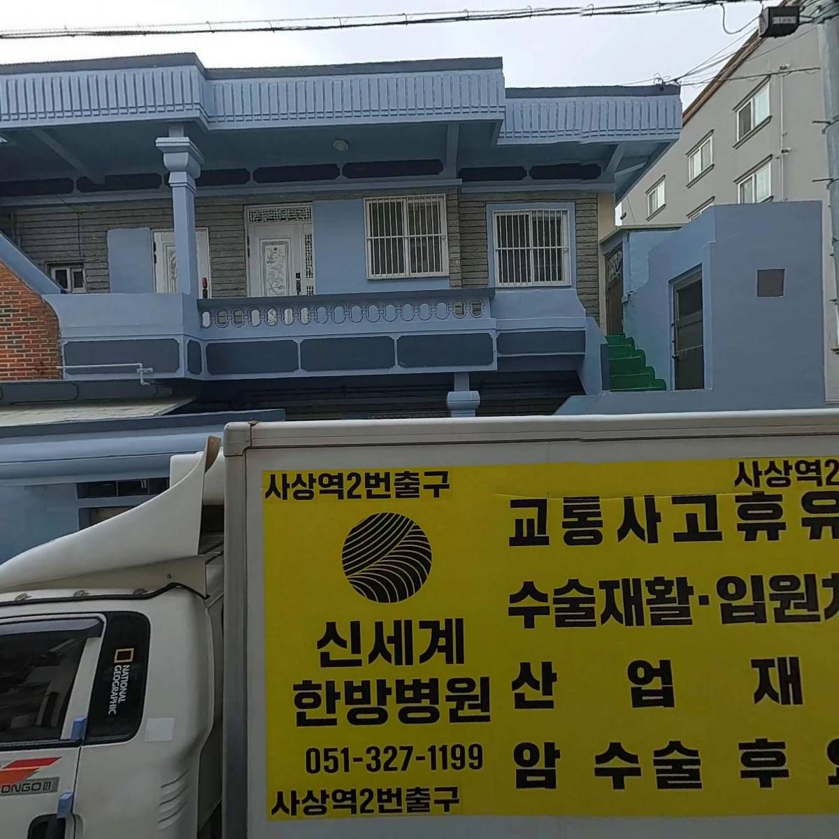 카페는 취미입니다만,_3