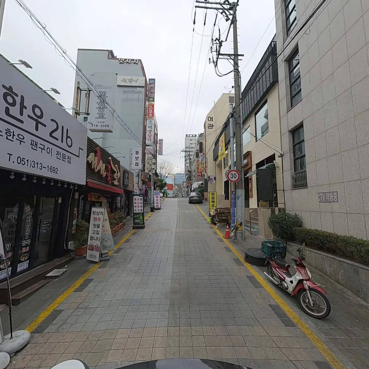 티엠뮤직타운(TM뮤직타운)_2