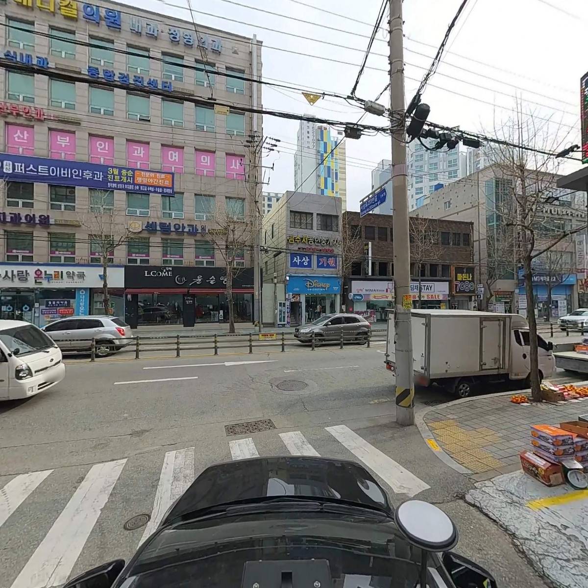 부산여명라이온스클럽_4