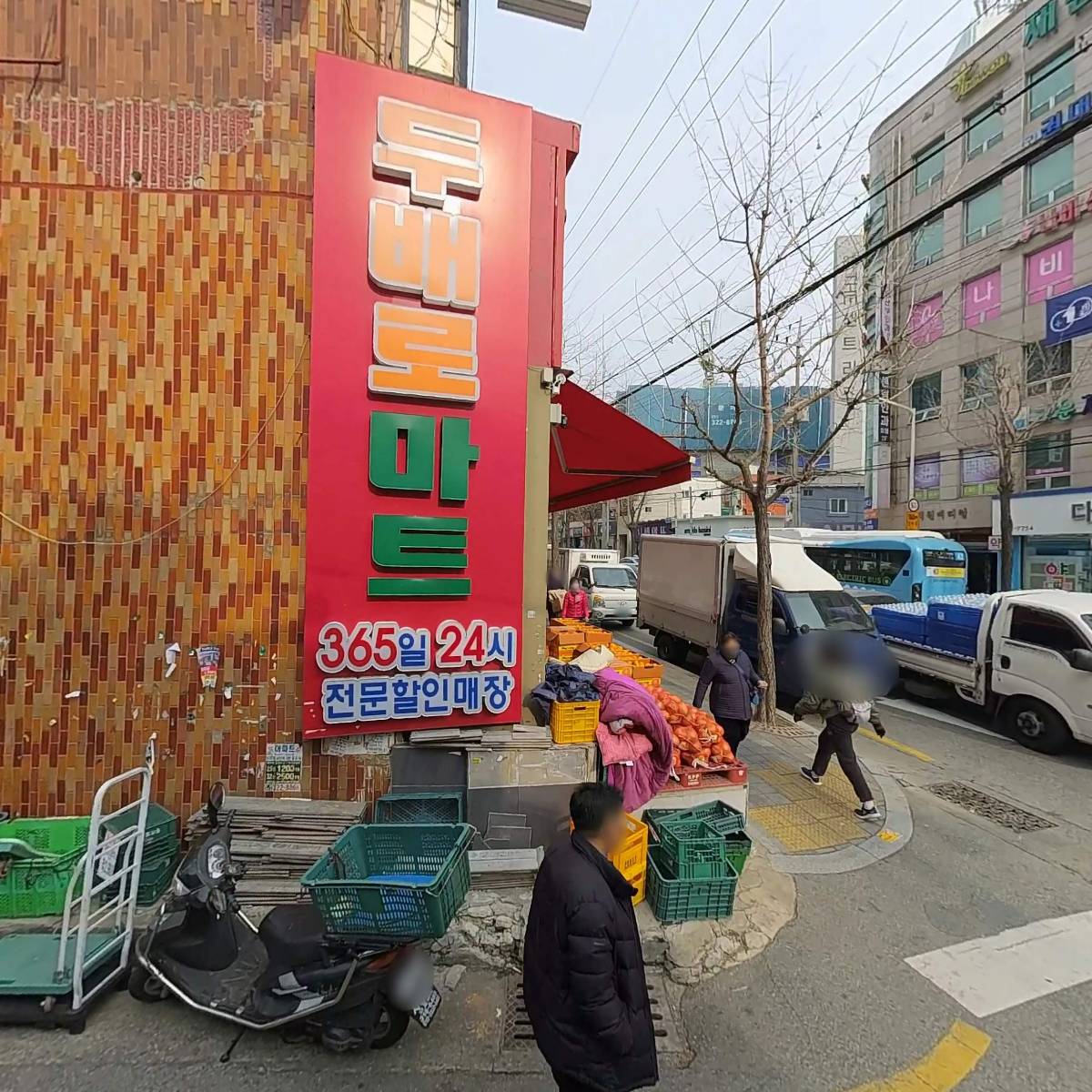 부산여명라이온스클럽_3
