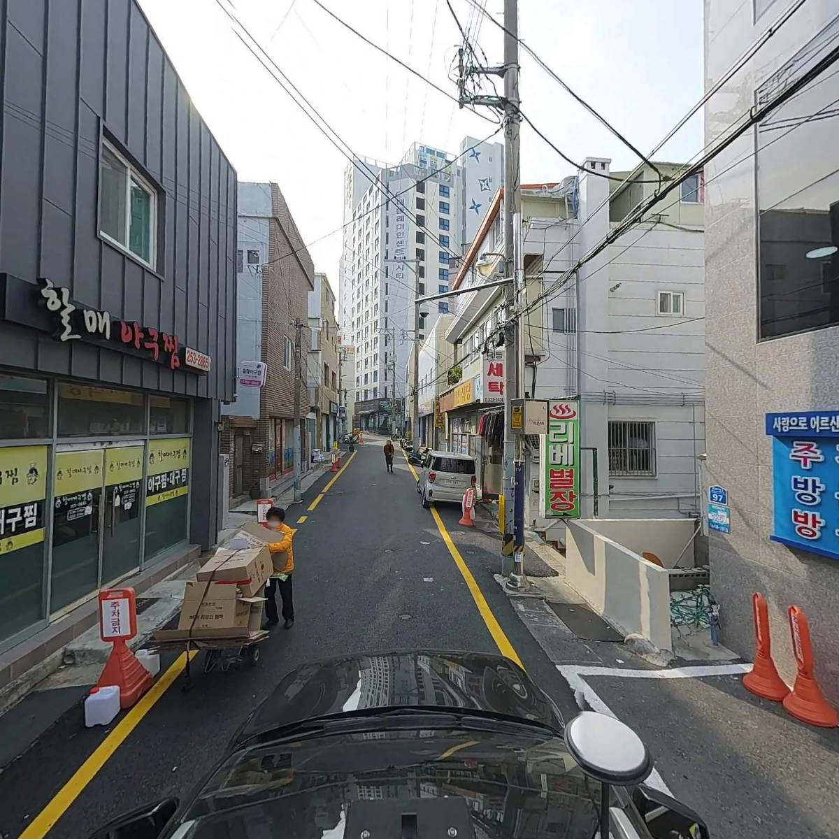 건강백세주야간보호센터_4