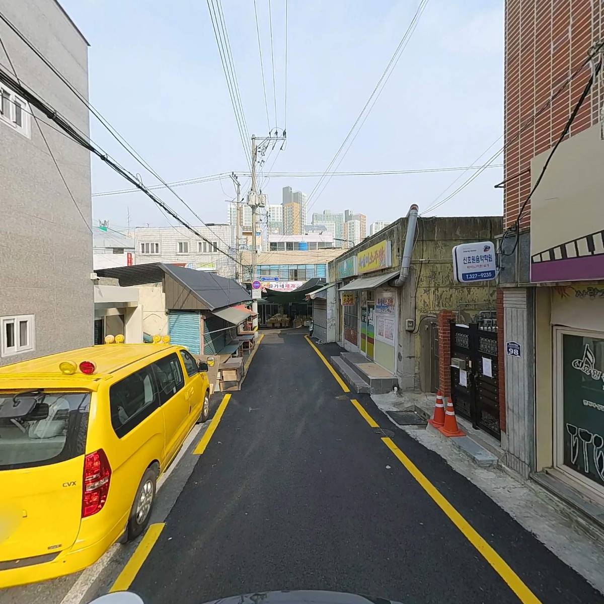 건강백세주야간보호센터_2