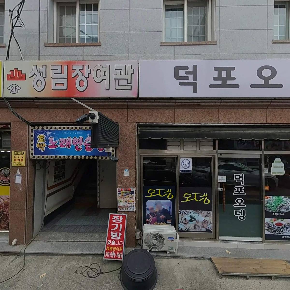 파란풍차_3