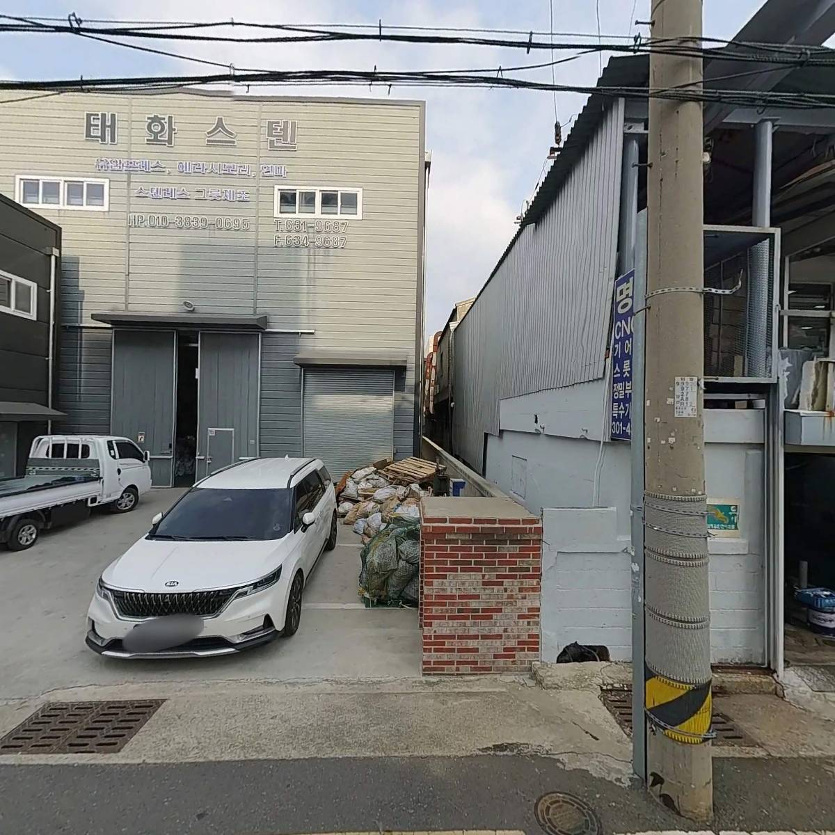 토감_3