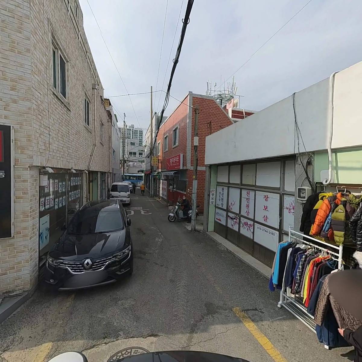 성진기업_2