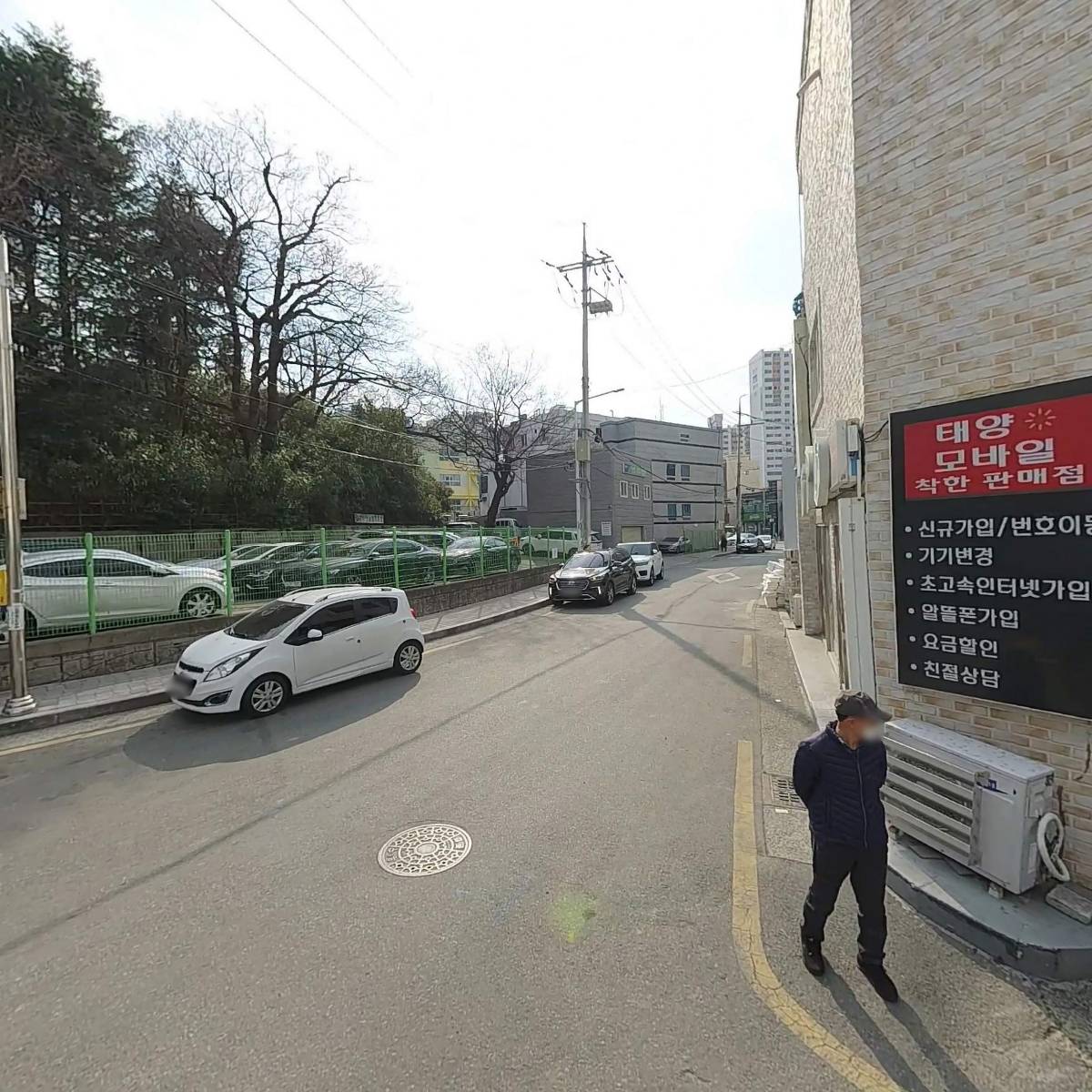 성진기업