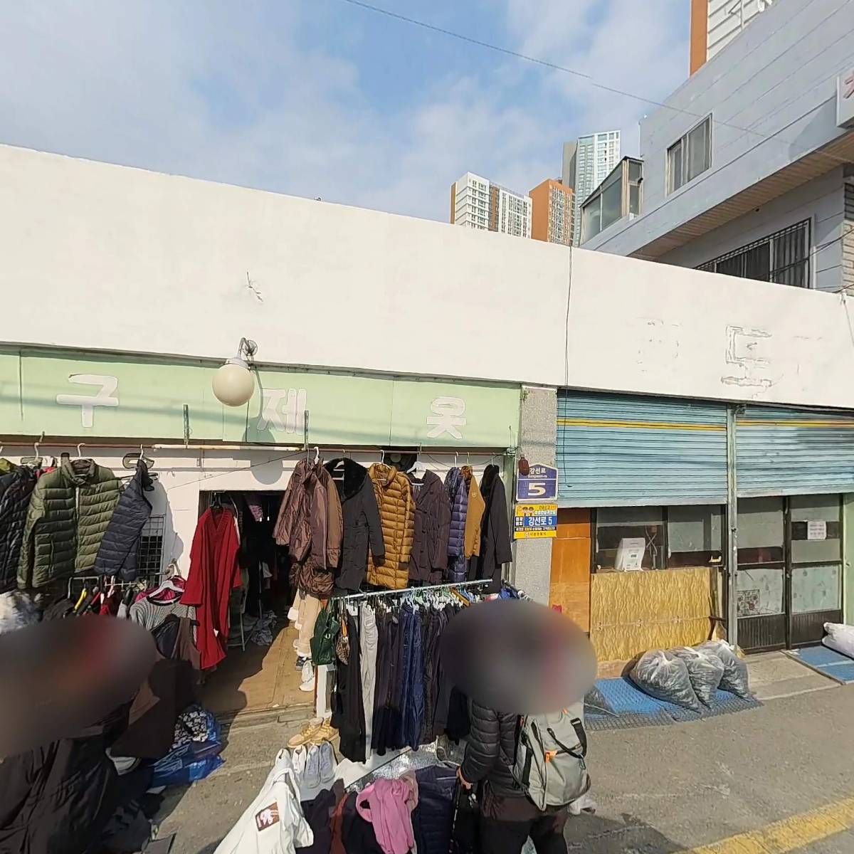성진기업_3