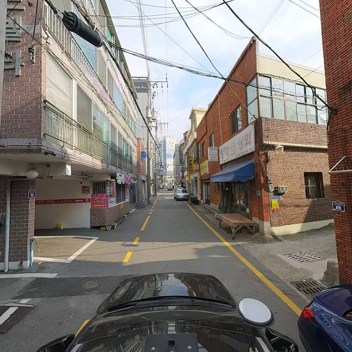 삐삐오그라미_4