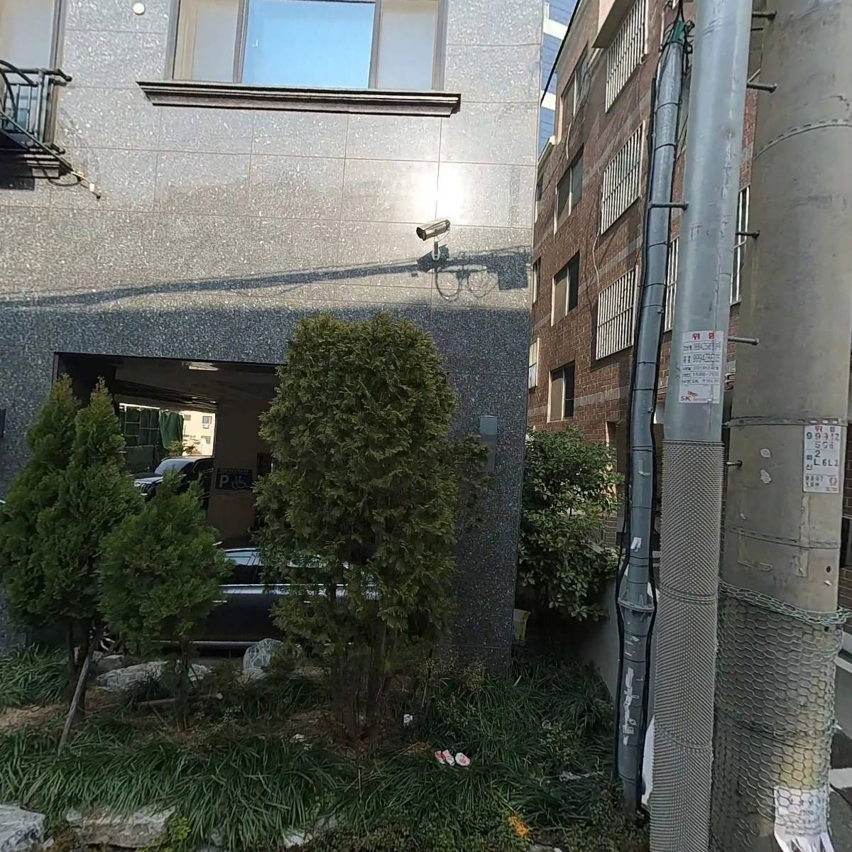 삐삐오그라미_3