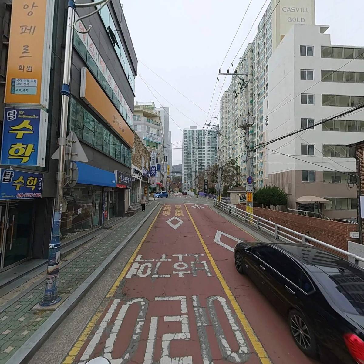 삼홍하이츠입주자대표회의_2