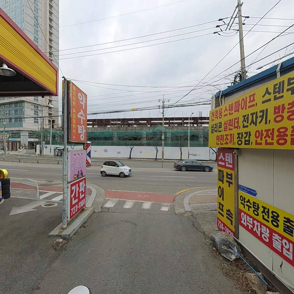 여산송씨원윤공파덕용문중（대표 송상훈）_2