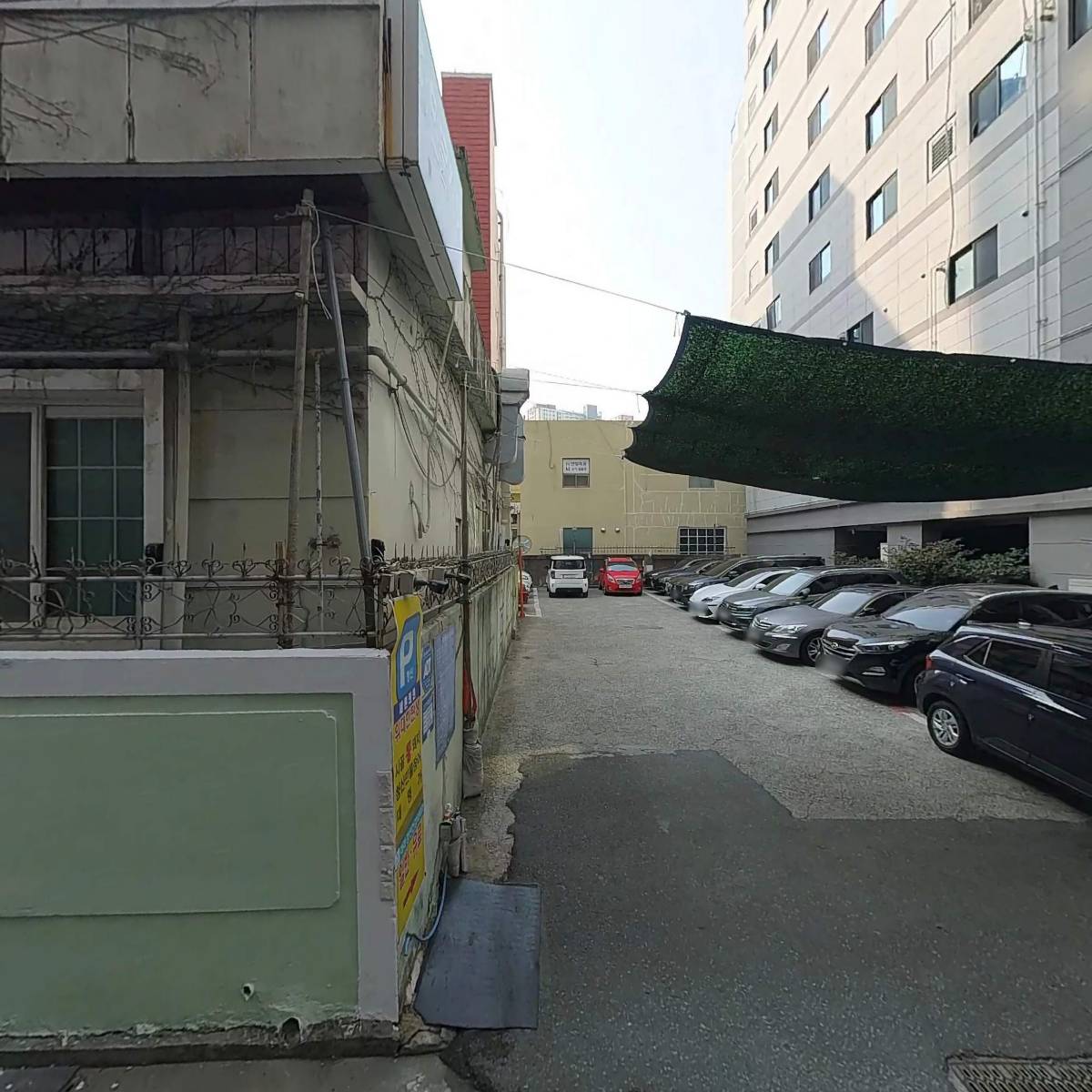 한다솥