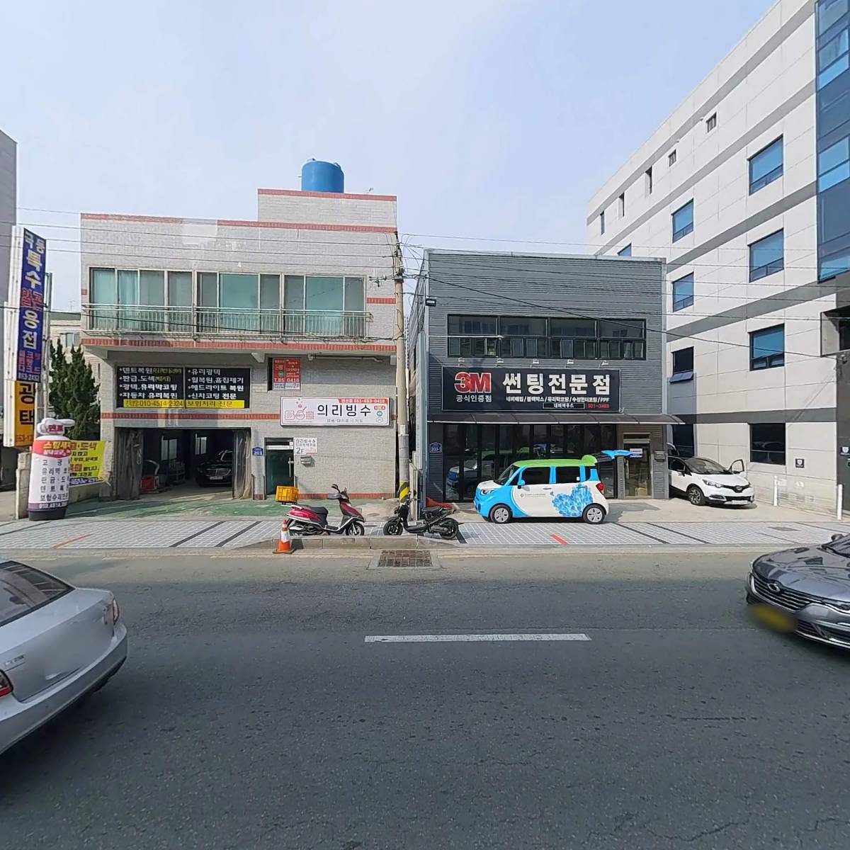 바디뉴엘 미즈존DDM_3