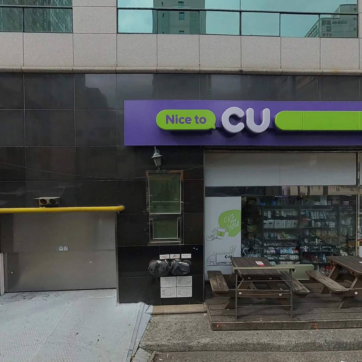 세무회계 해인