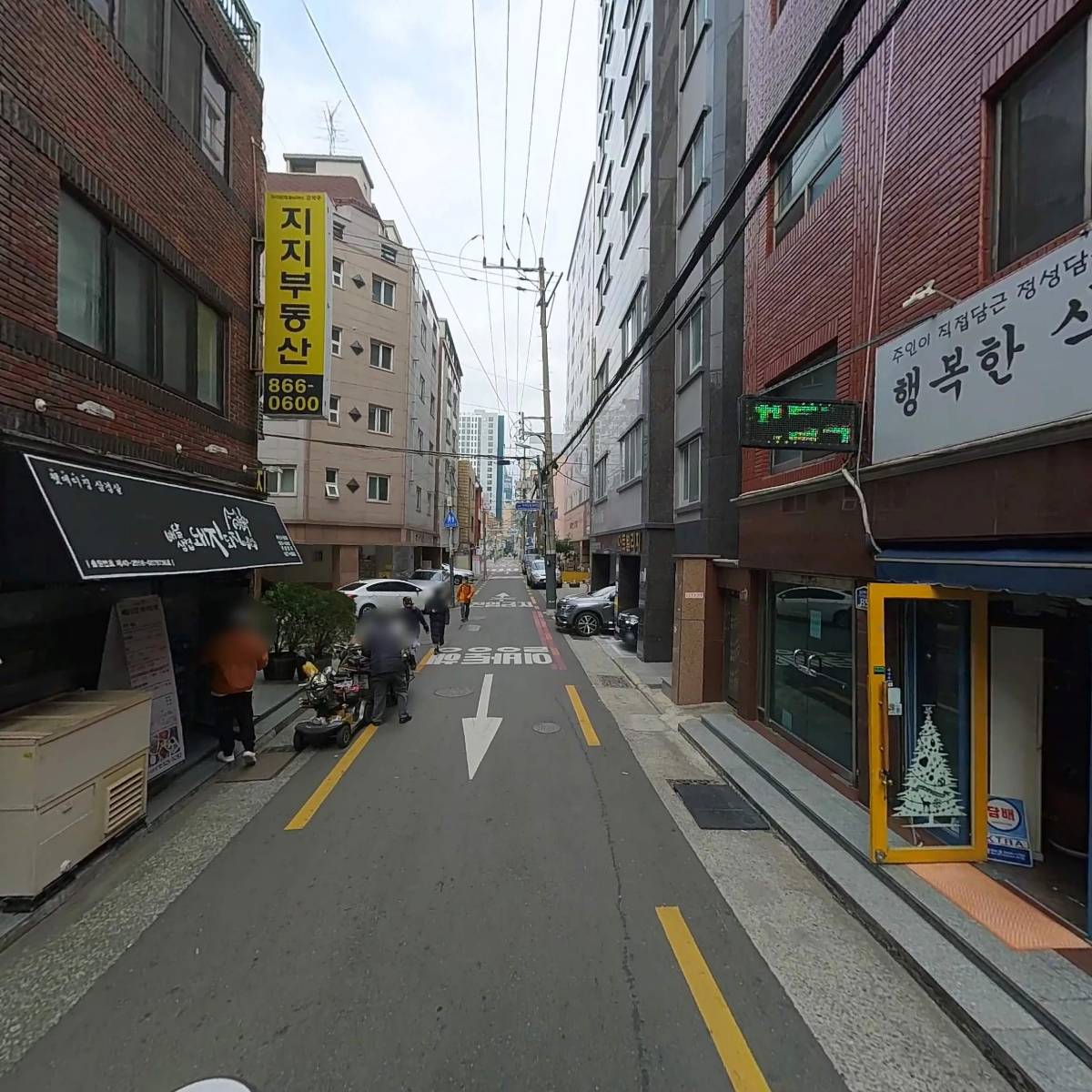 행복한식당_2