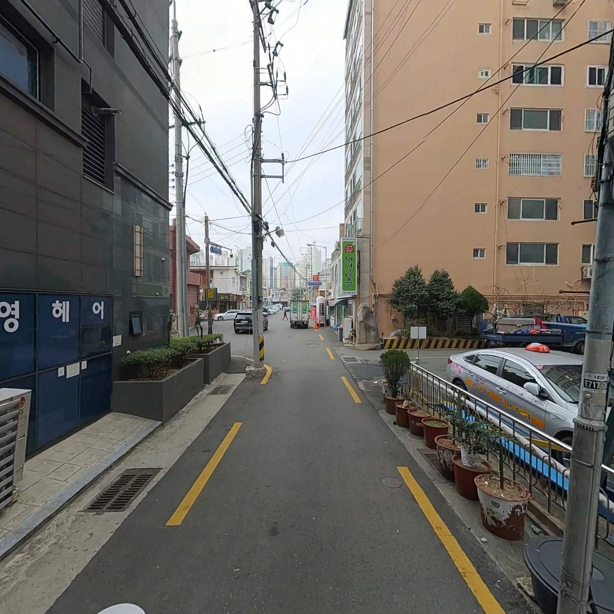 부산광역시자동차매매사업조합_2