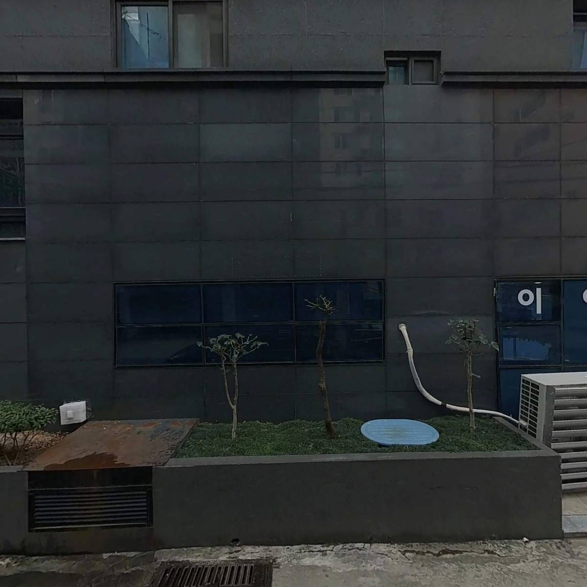 부산광역시자동차매매사업조합