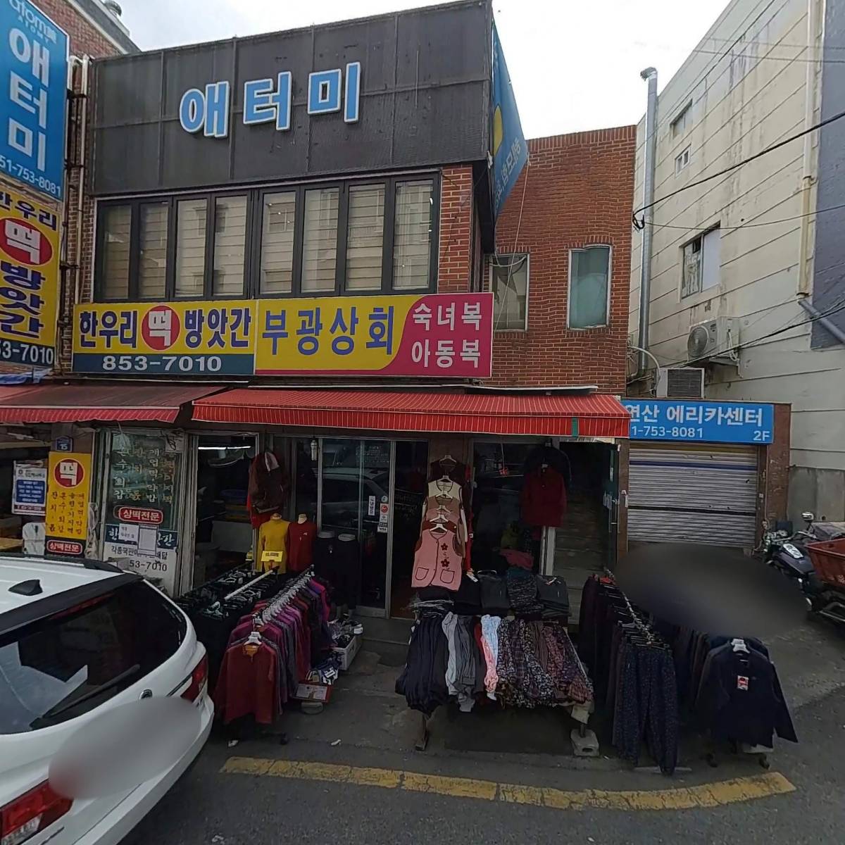 대가축산_3