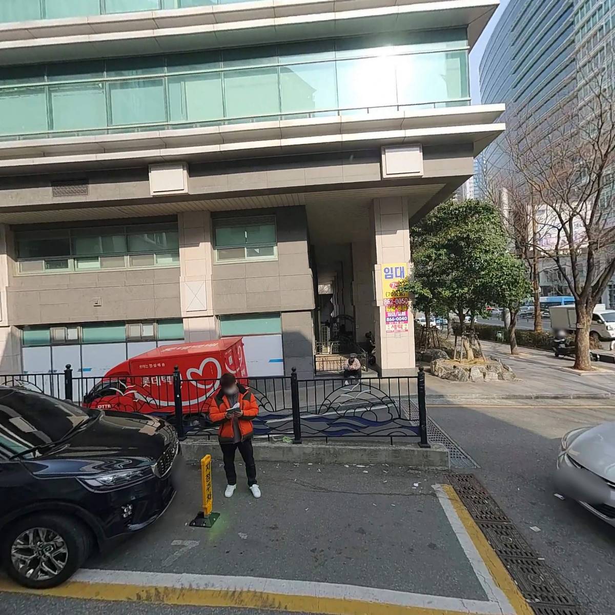 씨유(CU) 양정중앙대로점