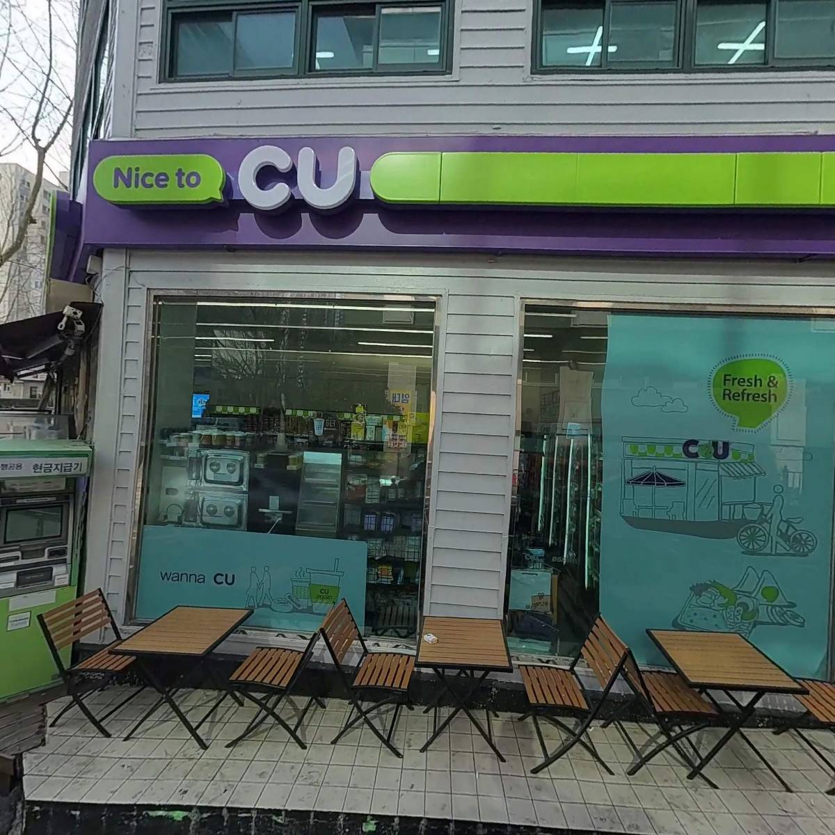 씨유(CU) 양정중앙대로점_3