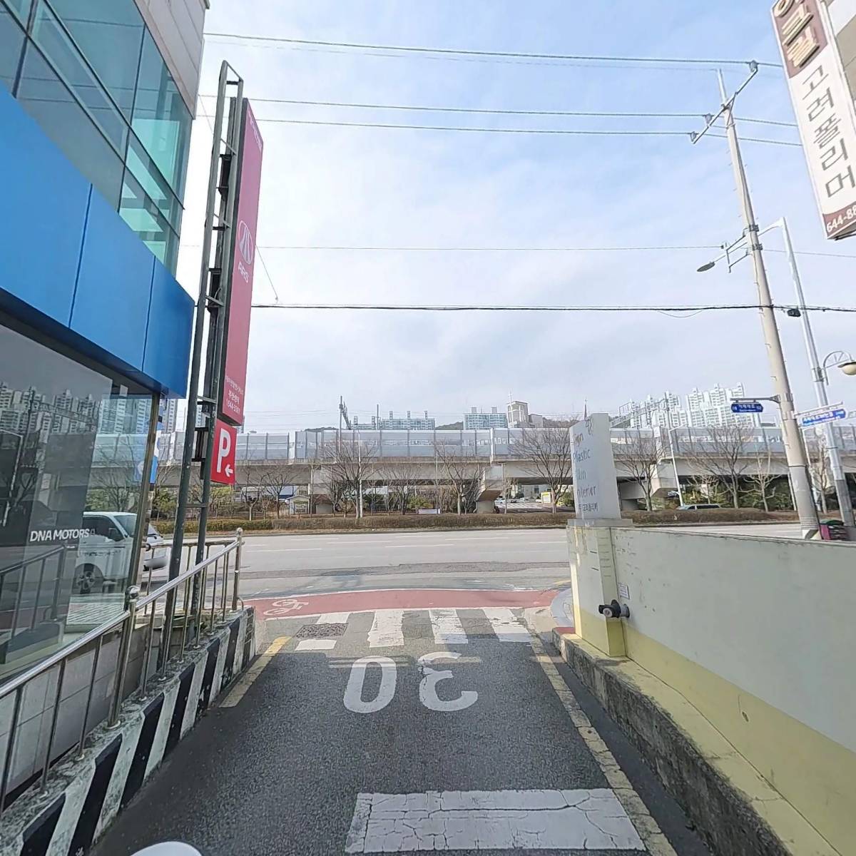 (주)고려폴리머_2