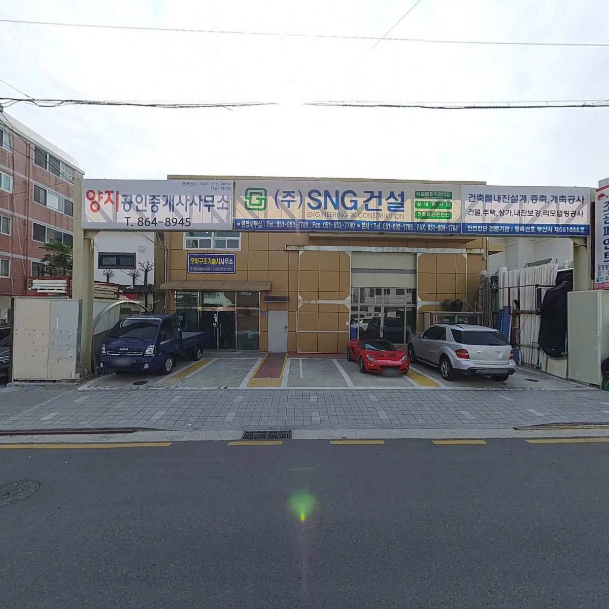 솔트식품_3