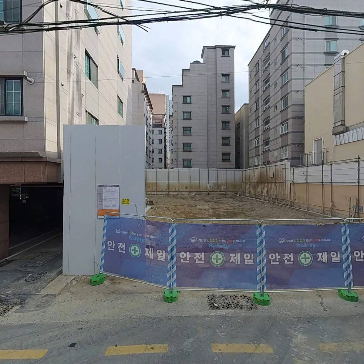 주식회사 바른건축사사무소_3