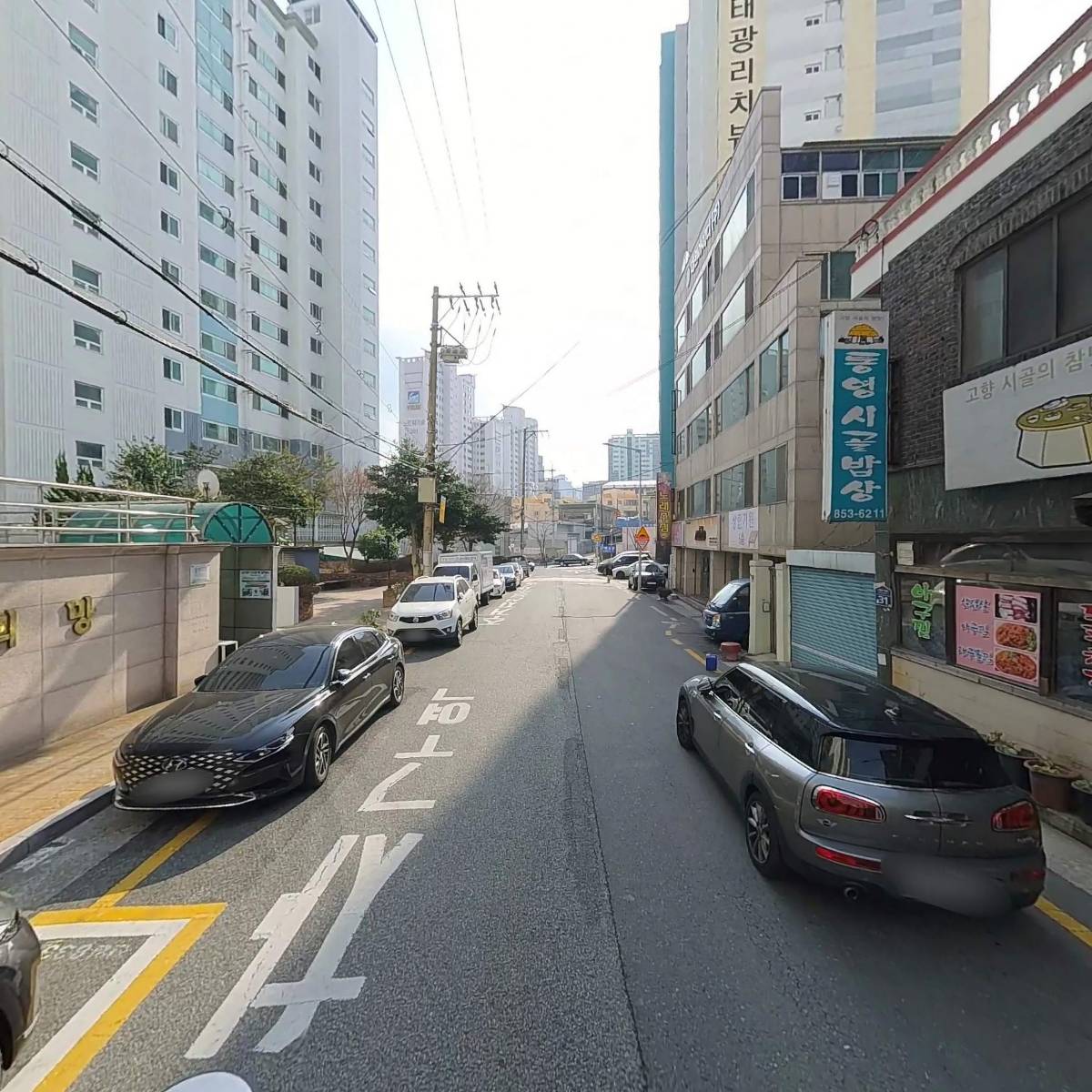 주식회사 티와이건설_2