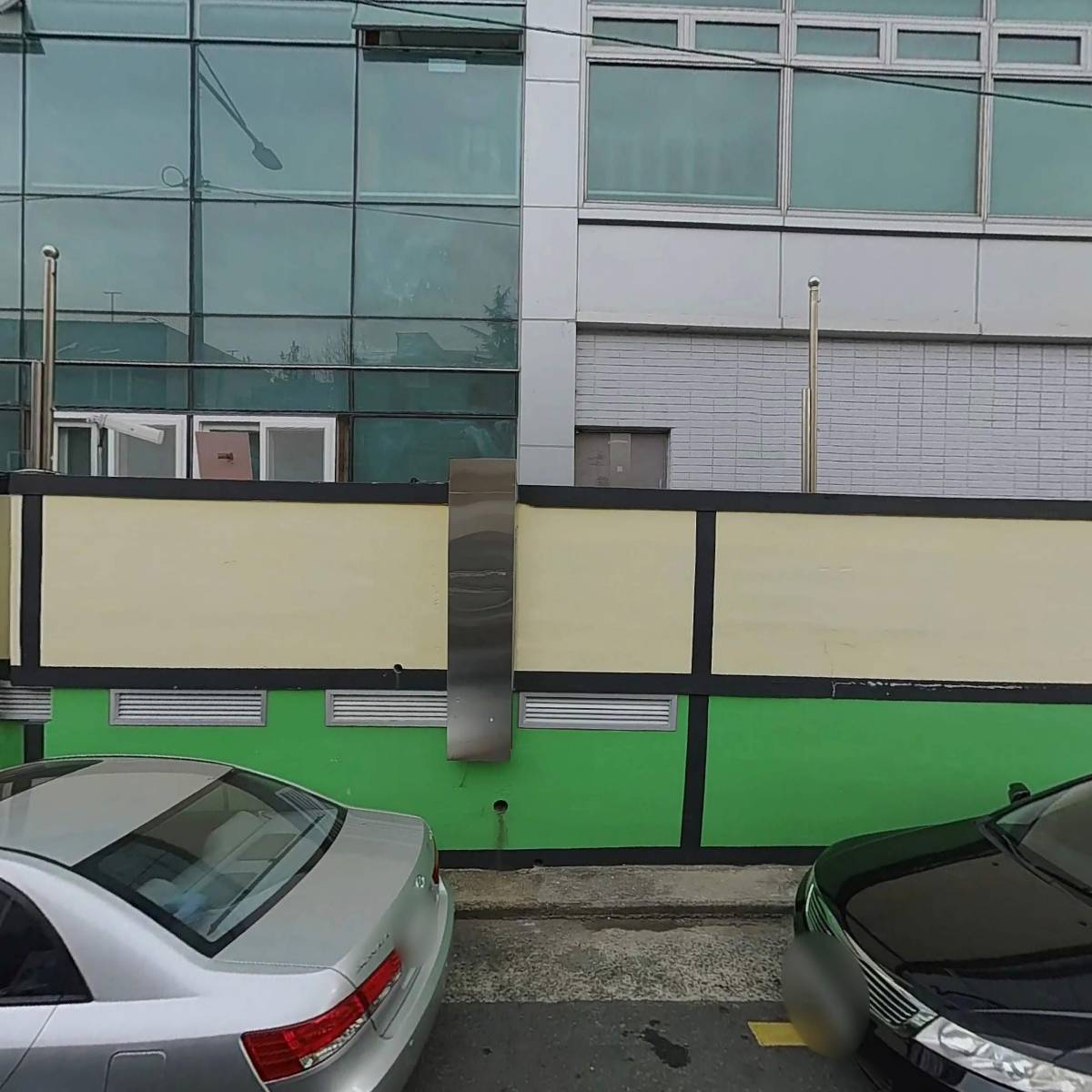 부산진구청소년상담복지센터