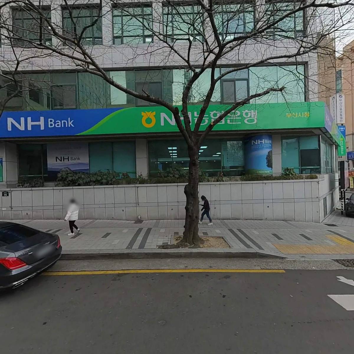 부산광역시노인취업교육센터(바른의식찾기홍보단)