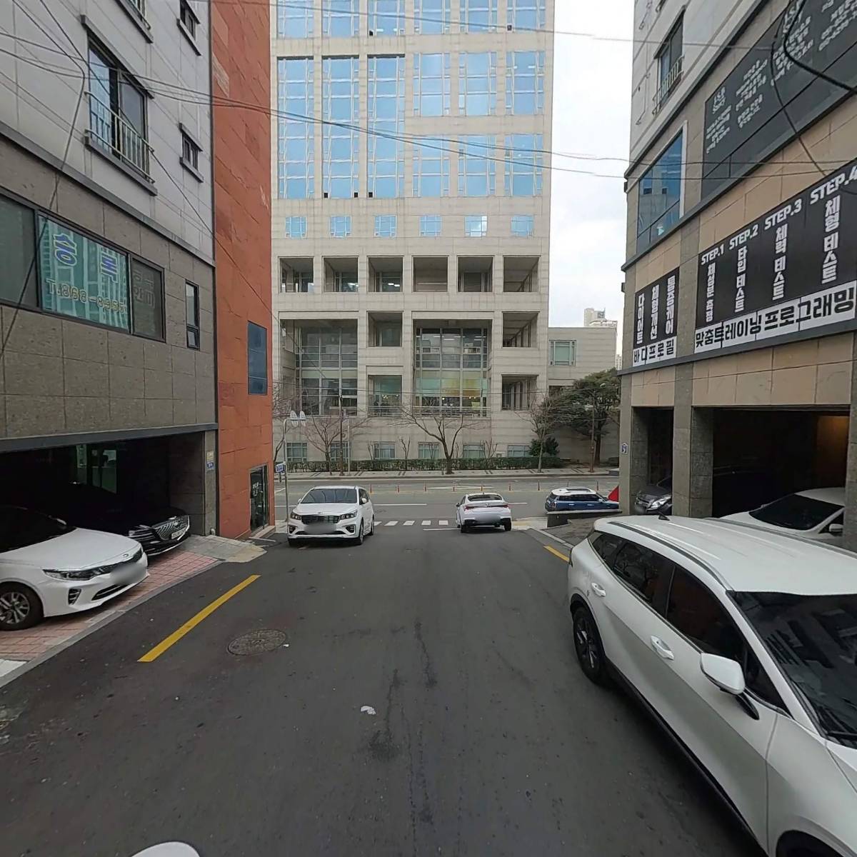 태강건설(주)_2