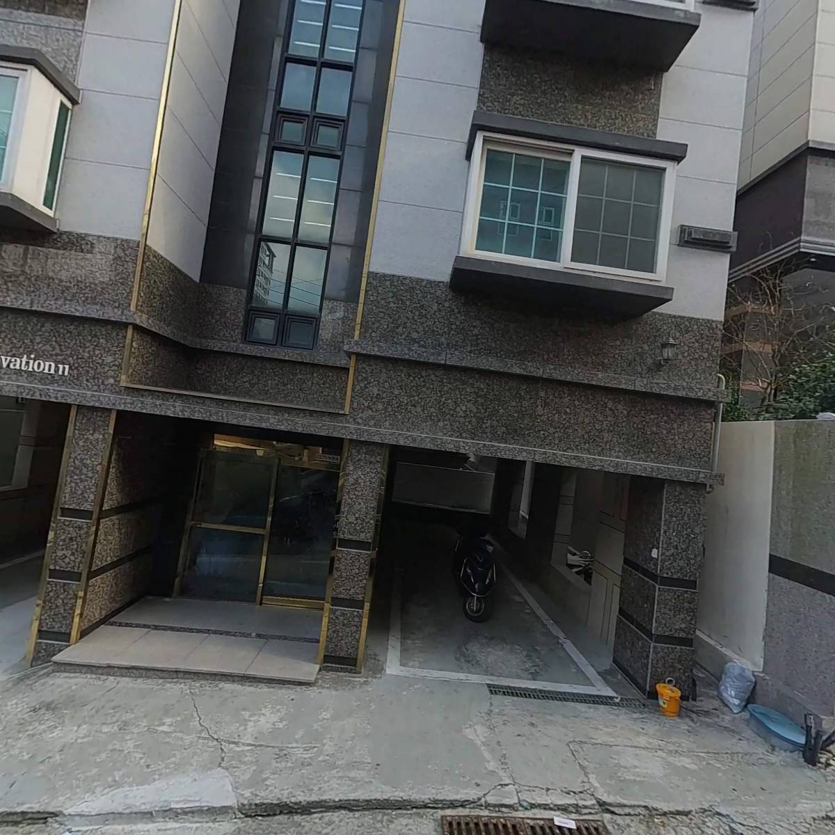 미닝글로우